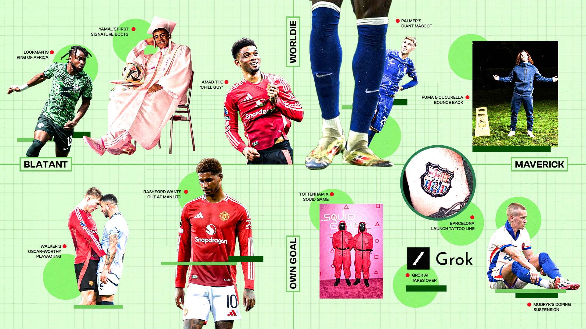 景与战术理 景与战术理